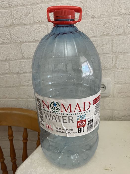 Баклажки 10-литровые продам