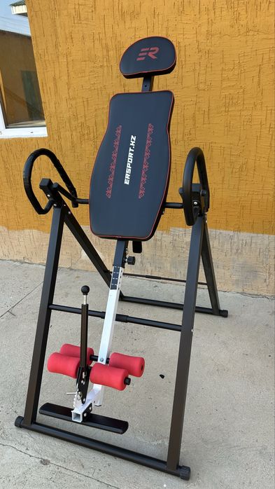 Инверсионный стол