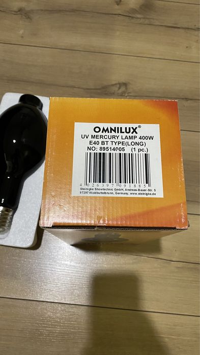 Ультрафиолетовая лампа E40 400watt