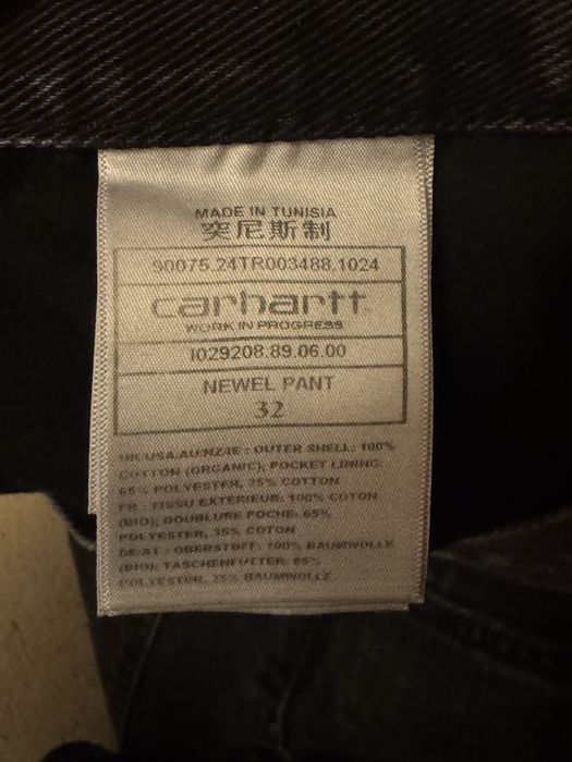 Carharrt Черни Дънки