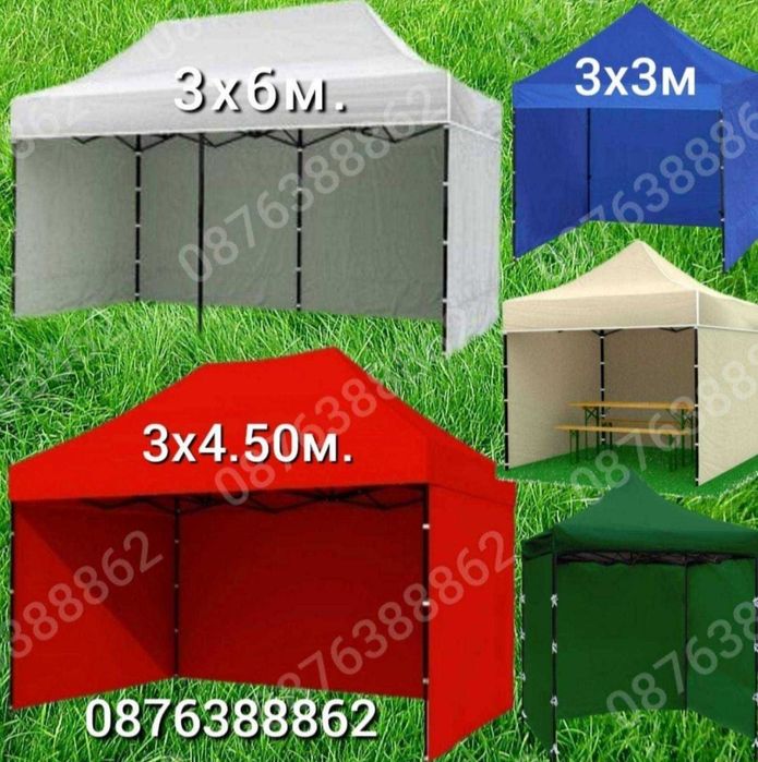 Платнище за Сгъваема Шатра Хармоника, Непромокаемо Платнище