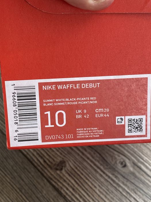 Nike Waffle Debut