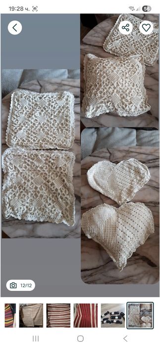 Плетени на една кука калъфки за декоративни възглавнички