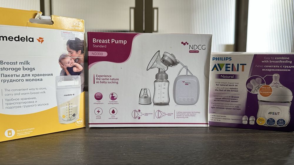 Продам эл. молокоотсос, бутылочки Avent, пакеты для хранения молока