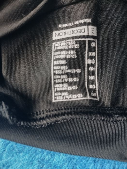 Термо блуза и панталон.