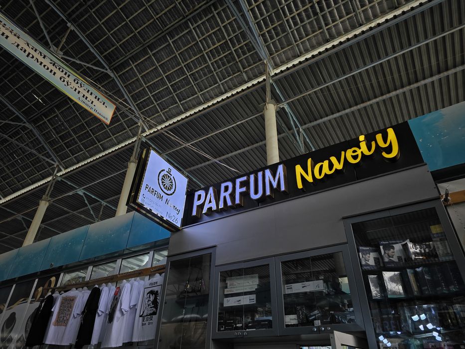 Изготовления ОБЪЁМНЫХ БУКВ