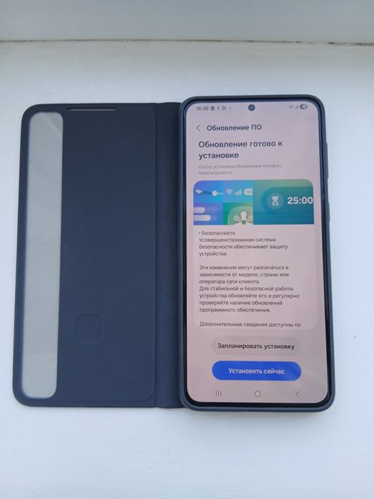 Продам Самсунг С21 +