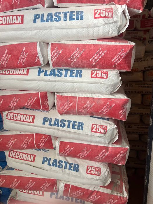 Rodban Decomax Plaster