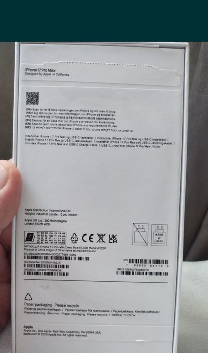 IPhone 17 Pro Max 512 гиг в новом сост.