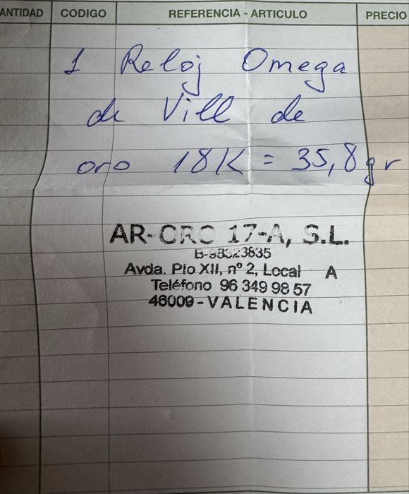 Часовник Omega De Ville 18 карата златен