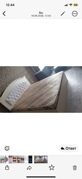 Кровать спальная