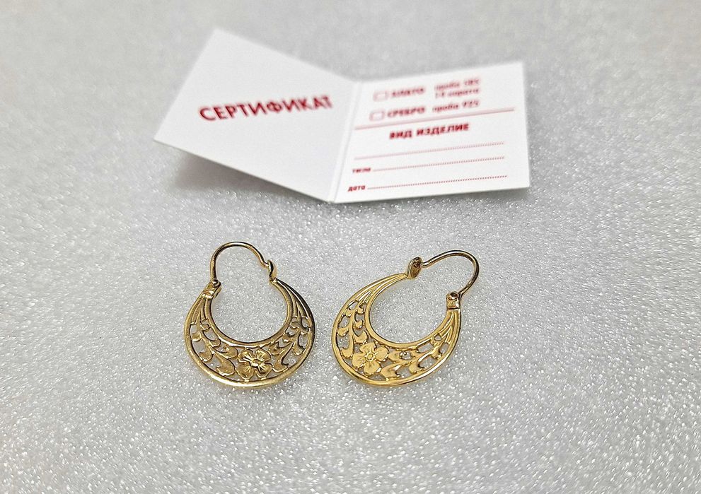 87€/грам! НОВИ! Златни Обеци-3,26 грама-14К (проба 585)
