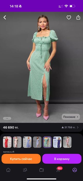 Летнее платье легкое