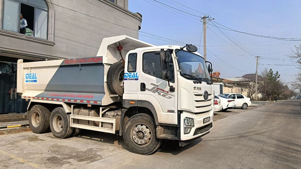 Кум чинозики песок для штукатурки клинец шебен кампот 70 30 булыга Тош