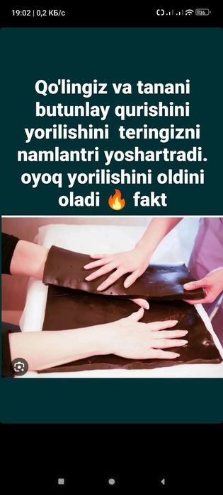 Parafin orginal парафин  sifatli parafin