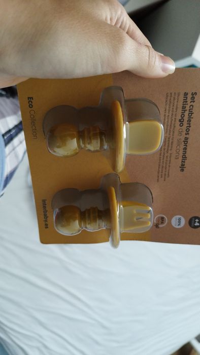 Комплект за хранене