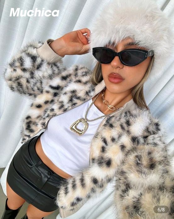 Страхотно дамско яке животински принт