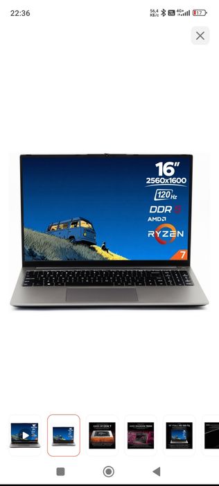 Продам ноутбук Firebat U6B