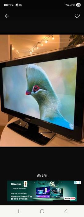 Philips tv 32 incha