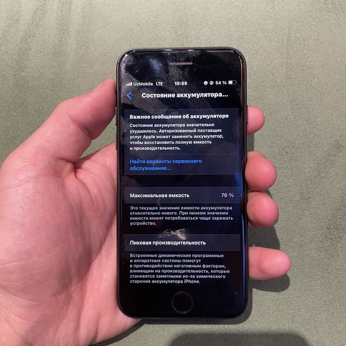 iPhone SE 128 gb green