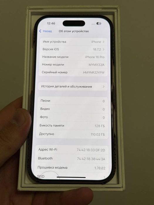 Iphone 16 pro sotiladi srochni