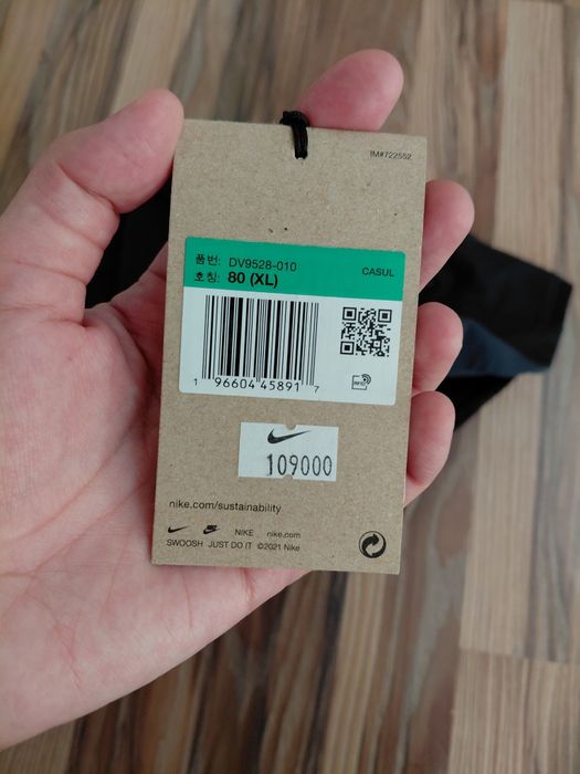 брюки Nike оригинал 109 К