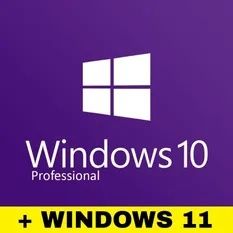 Лицензионные ключи windows 10 pro 11