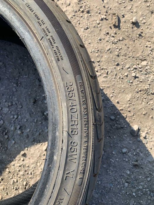 2 броя Летни Гуми Banoze 235/40 R18 DOT 2123 ном 73