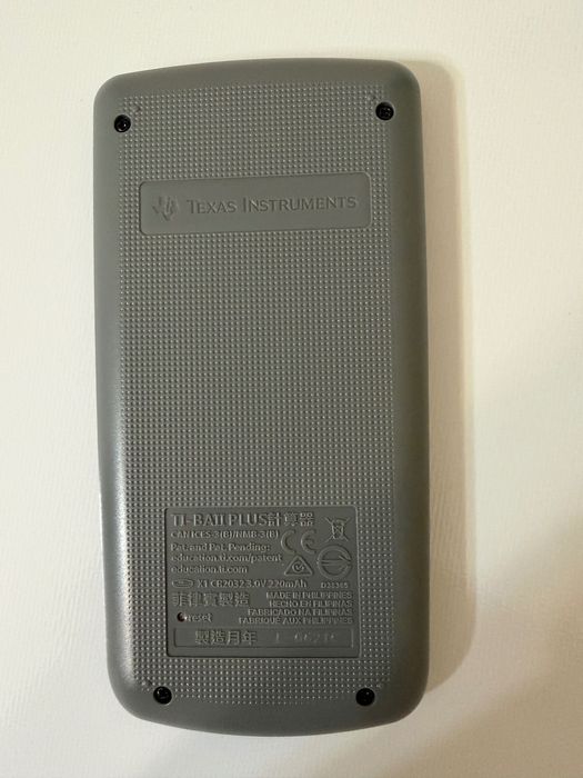 Финансовый калькулятор