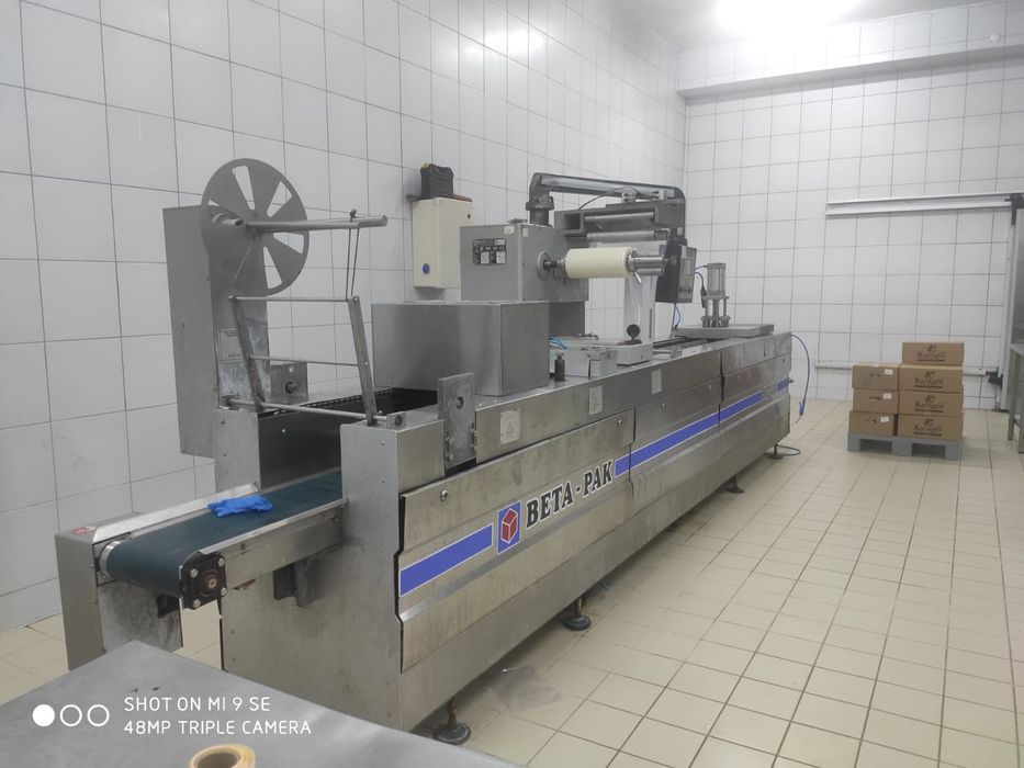 Молочный оборудование