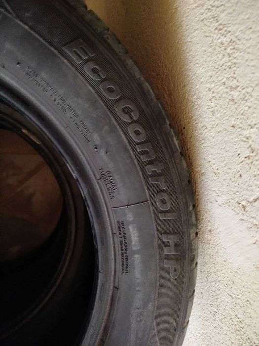 Летни гуми Фулда