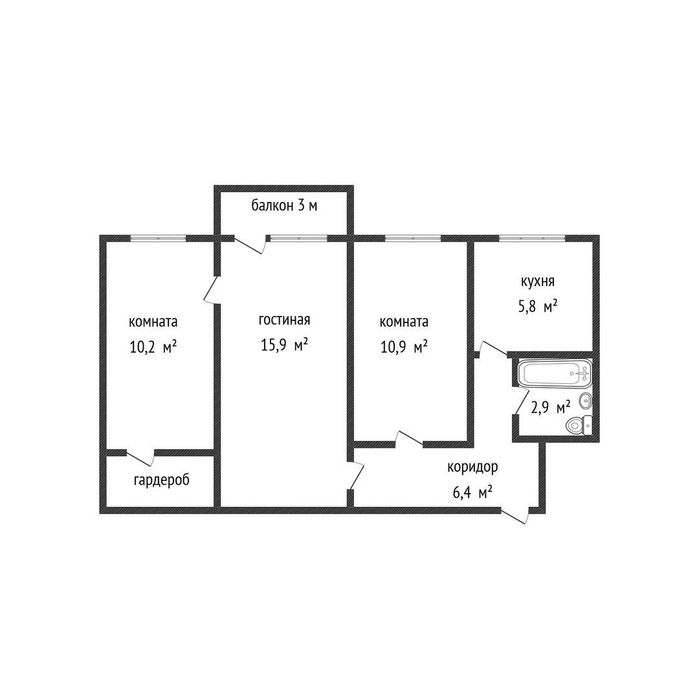 Продажа 3-комнатной квартиры