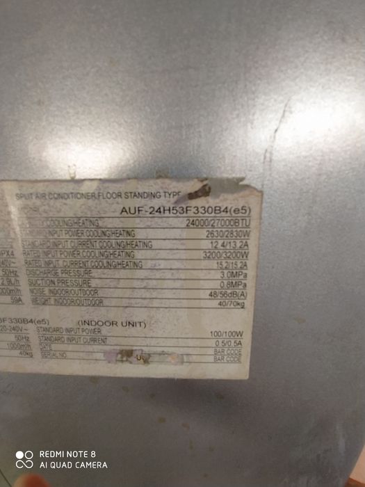 Кондиционер хорошее состояние