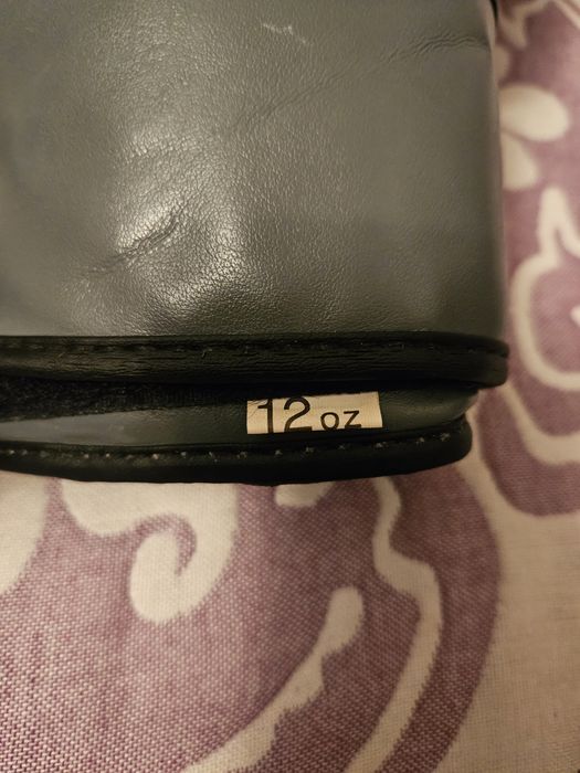 Перчатки для бокса