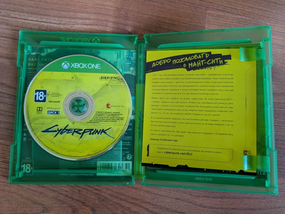 Cyberpunk 2077 игра на xbox one x/s