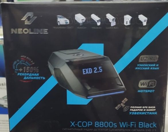 Neoline 7700s black New model