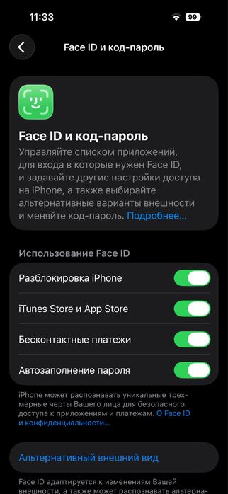 iPhone 14 PRO purple
