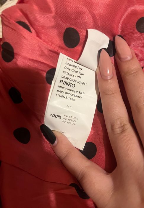 Оригинално яке PINKO