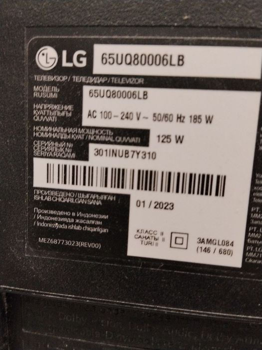 Lg 65 Ekran Kuygan. 65Uq80006lb
