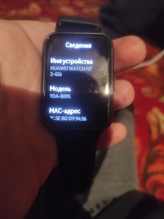 Huawei watch fit 2-436