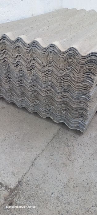 Шифер российский б/у