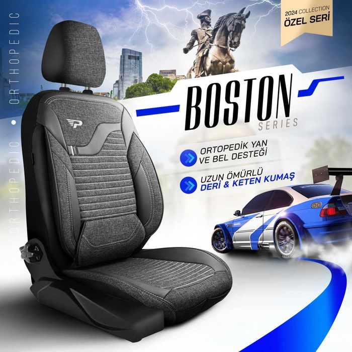 Комплект премиум тапицерия Panda Boston - различни цветове