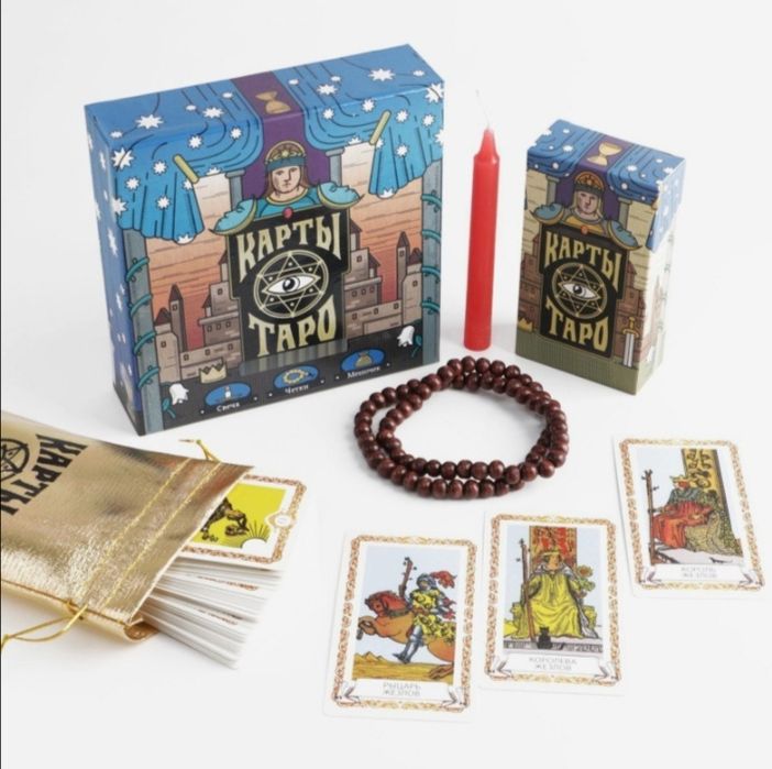 Таро обучающая колода с мешочком