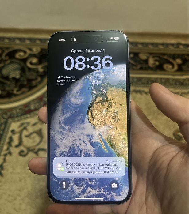 Продам айфон 16 128гб