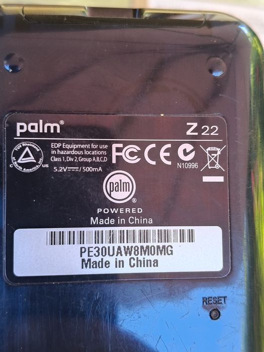 De colecție/ Vintage -Palm z22