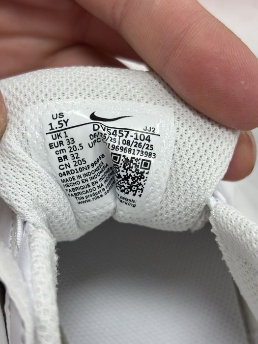Детски маратонки Nike чисто нови 33 номер