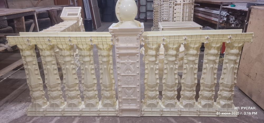 Колоны Баласины.