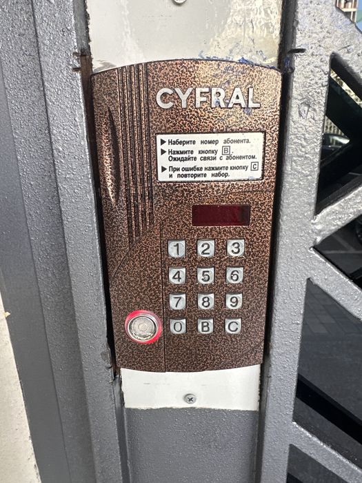 Вскрытие замков Eshik ochish xizmatiмы придем в течени 20 минт 24/7