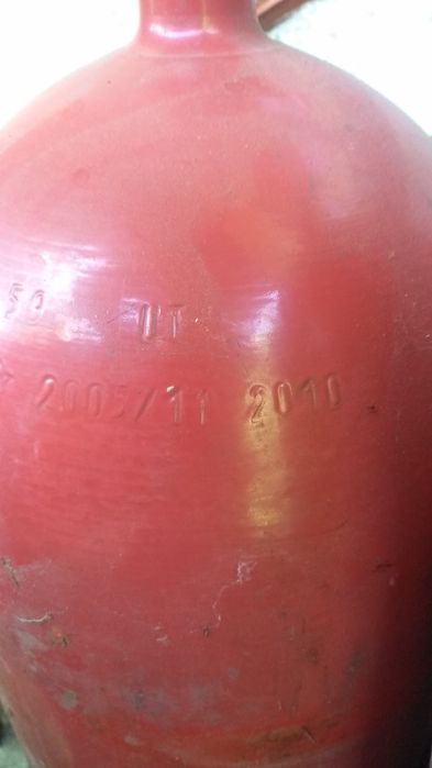 Метанова бутилка