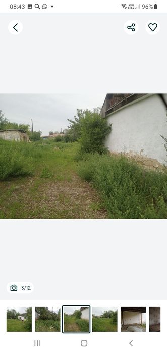 Продам дом в селе самарском